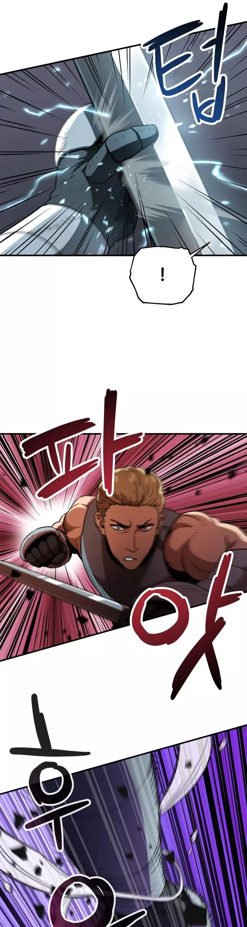 The Player That Can't Level Up Chapter 51 page 18