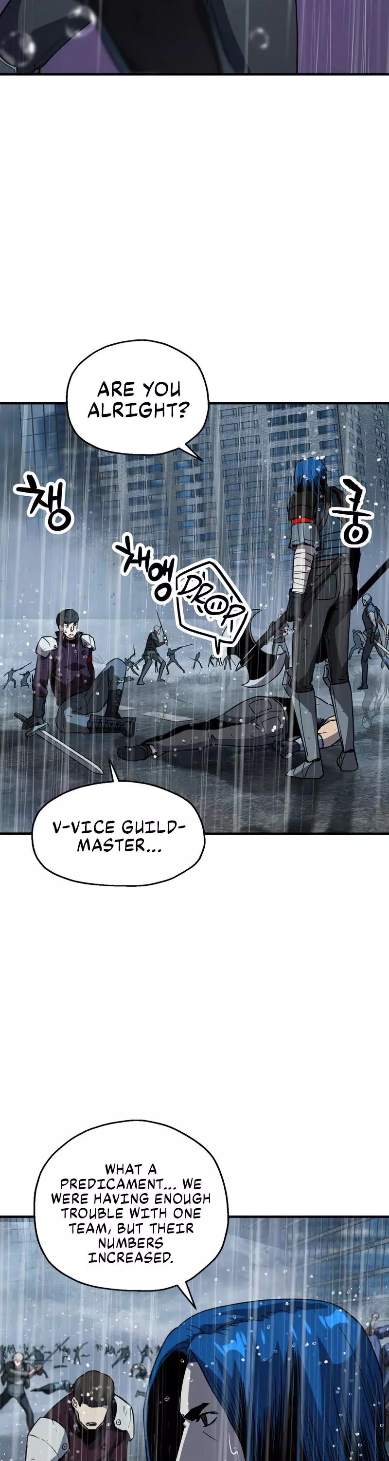The Player That Can't Level Up Chapter 51 page 21