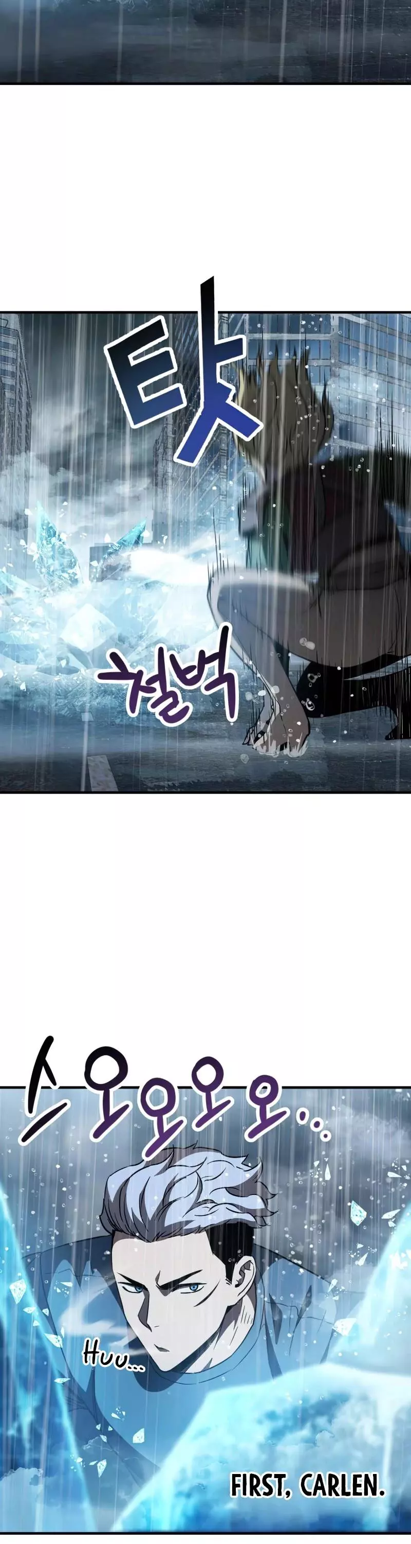 The Player That Can't Level Up Chapter 51 page 30