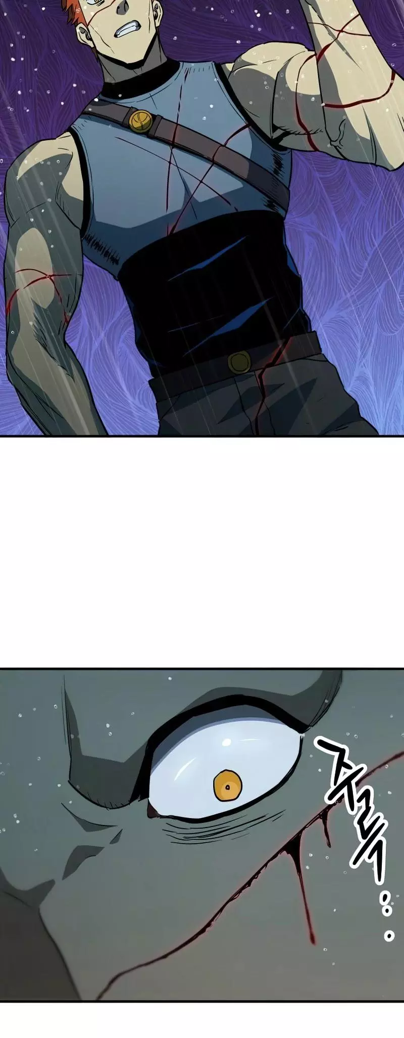 The Player That Can't Level Up Chapter 51 page 49