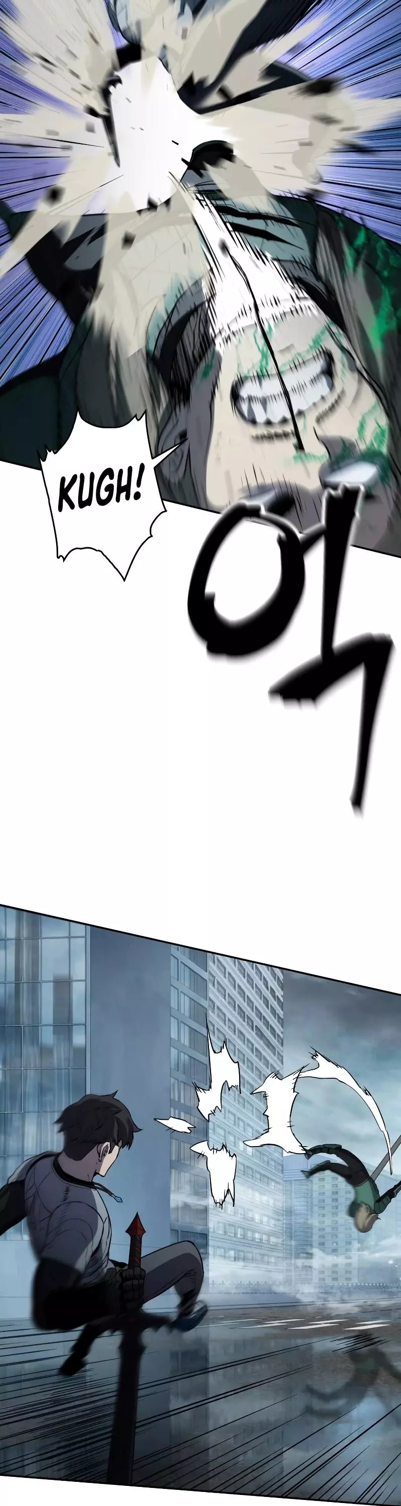 The Player That Can't Level Up Chapter 55 page 12