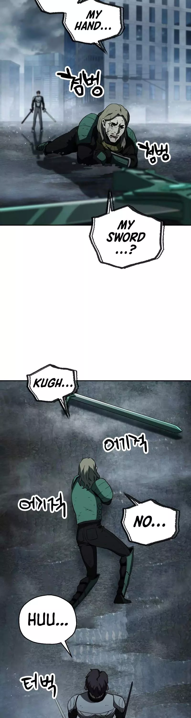 The Player That Can't Level Up Chapter 55 page 28
