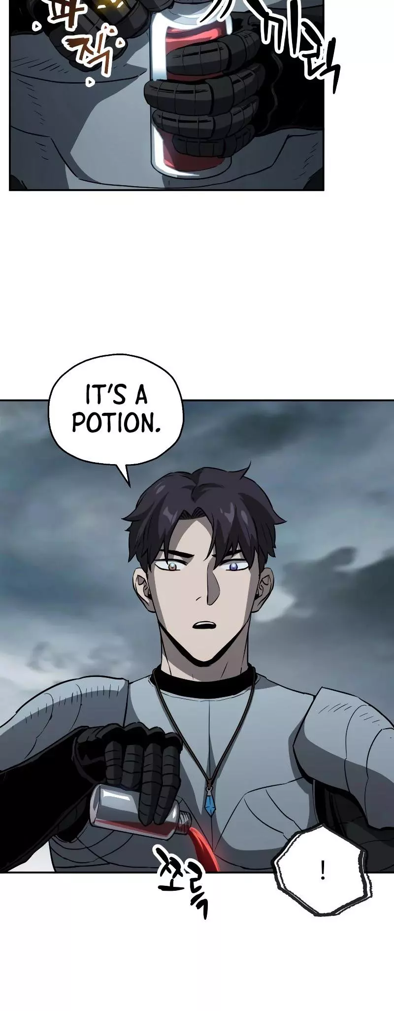 The Player That Can't Level Up Chapter 55 page 31