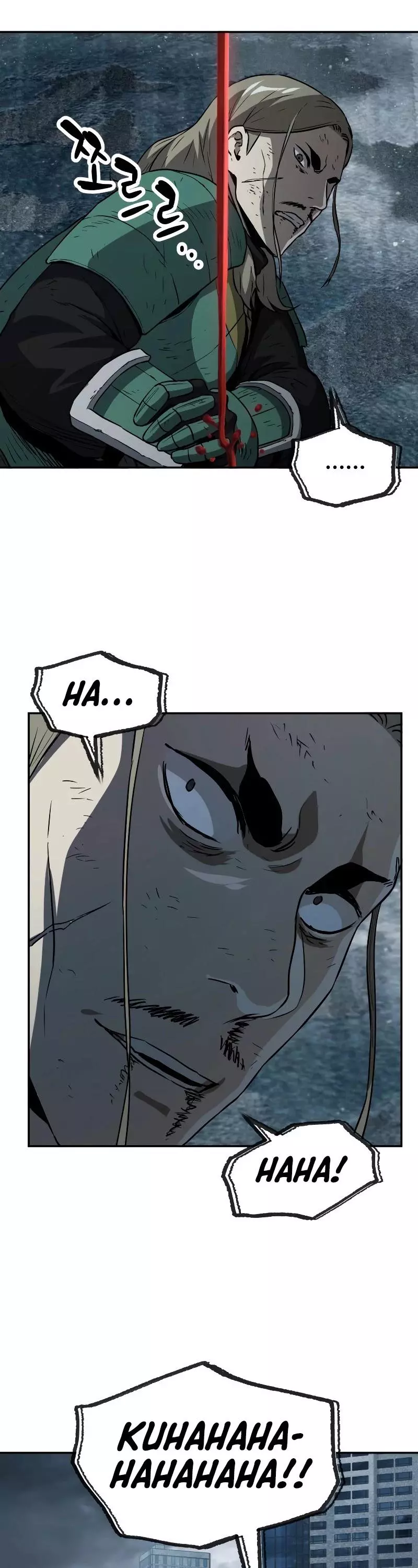 The Player That Can't Level Up Chapter 55 page 32