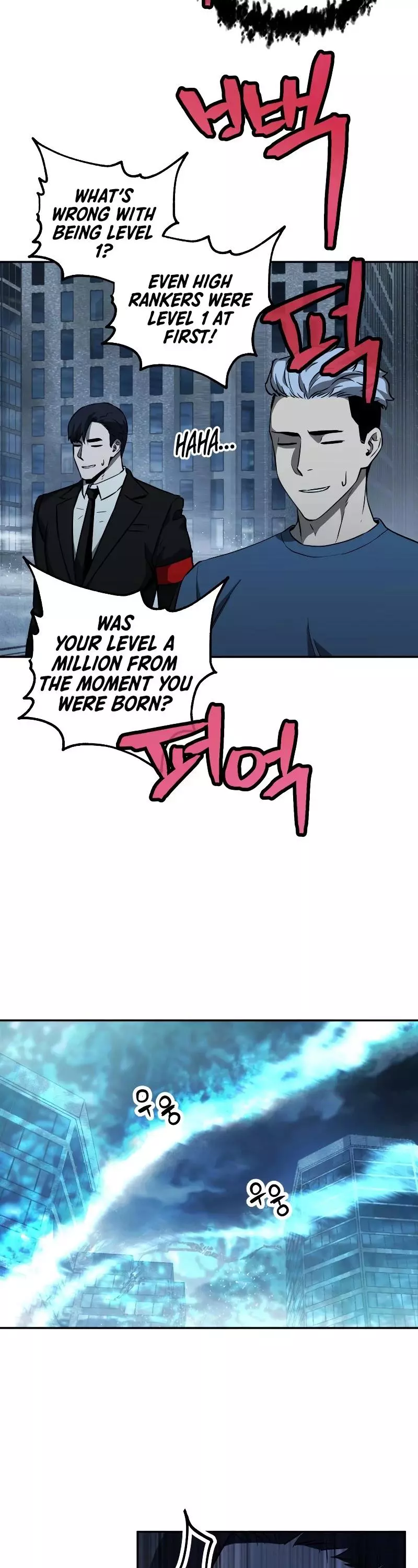 The Player That Can't Level Up Chapter 55 page 40