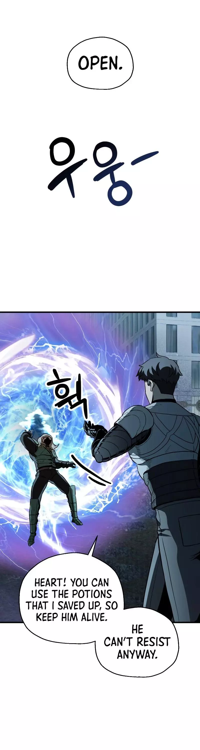 The Player That Can't Level Up Chapter 55 page 43