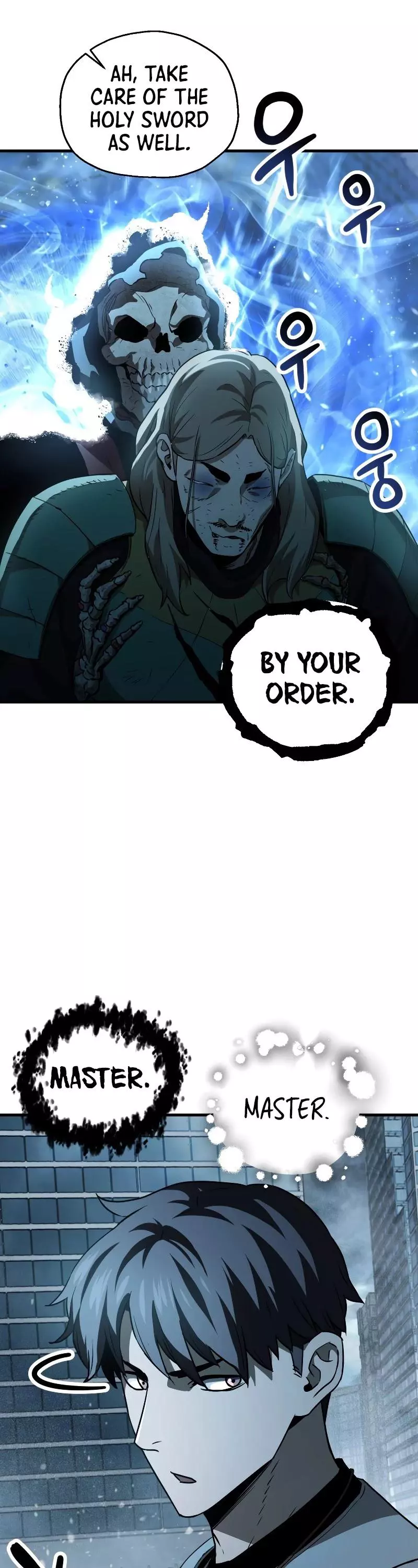 The Player That Can't Level Up Chapter 55 page 44