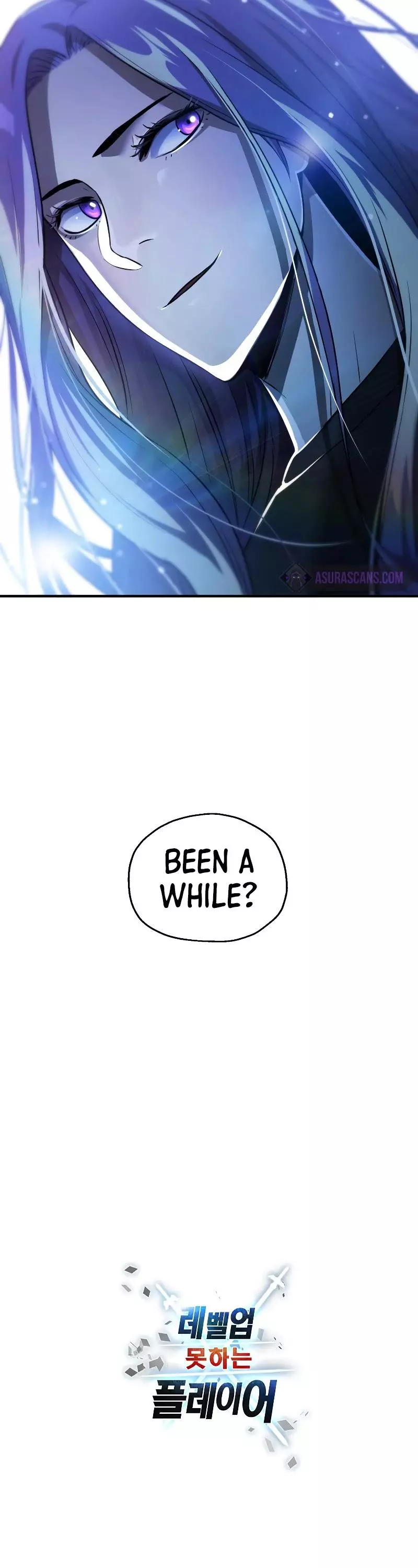 The Player That Can't Level Up Chapter 55 page 58