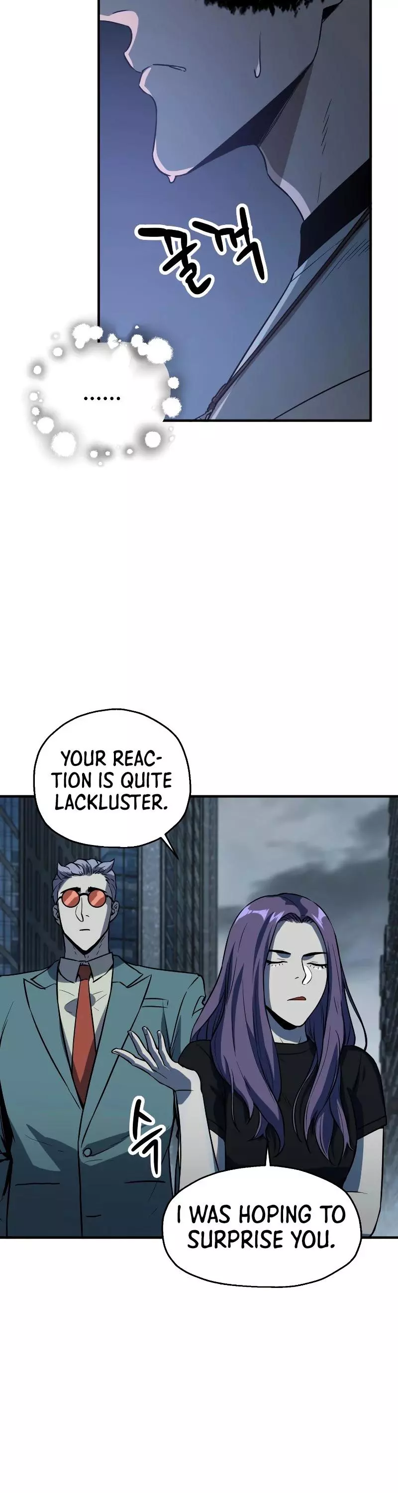 The Player That Can't Level Up Chapter 56 page 5
