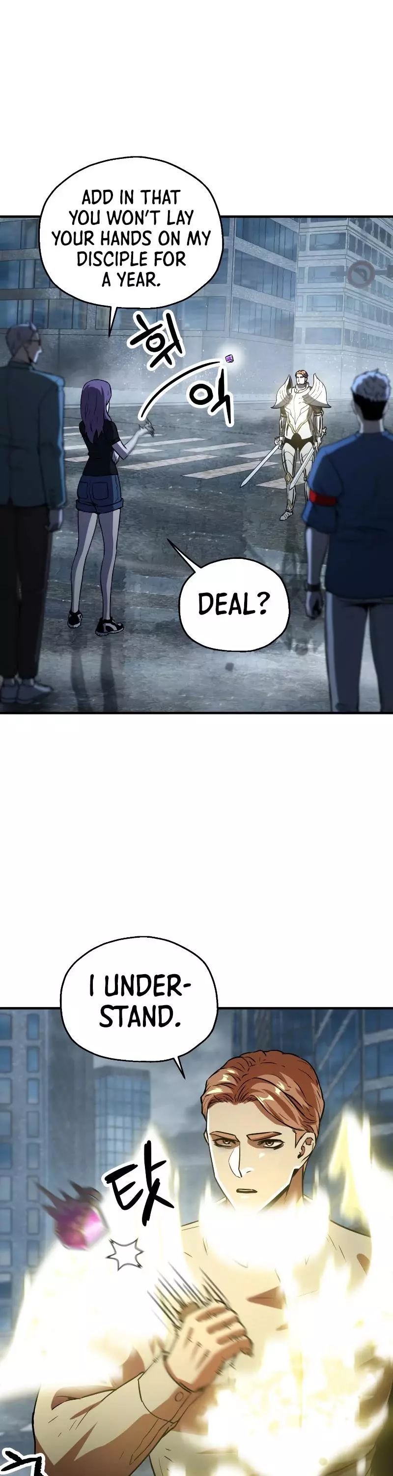 The Player That Can't Level Up Chapter 56 page 23