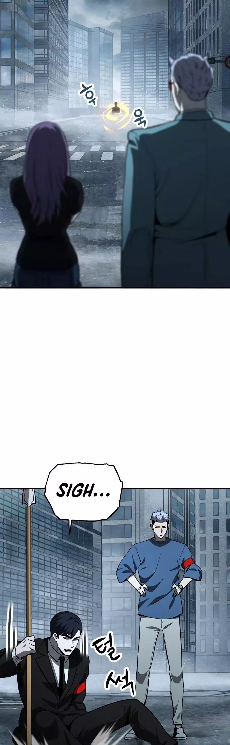 The Player That Can't Level Up Chapter 56 page 27
