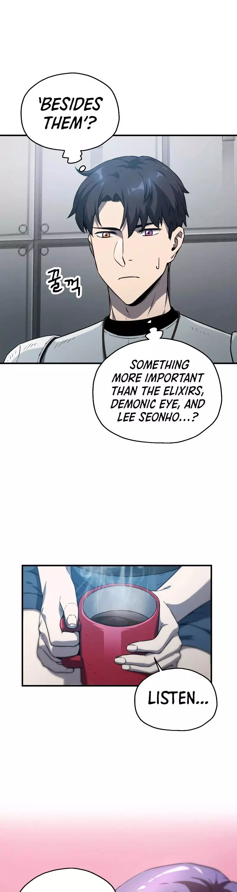 The Player That Can't Level Up Chapter 56 page 41