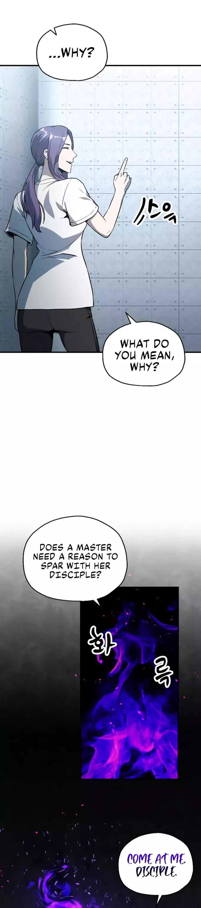 The Player That Can't Level Up Chapter 58 page 26