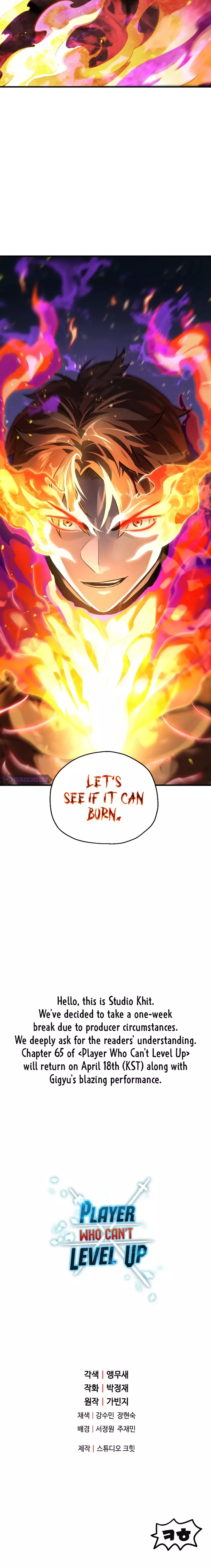 The Player That Can't Level Up Chapter 64 page 22