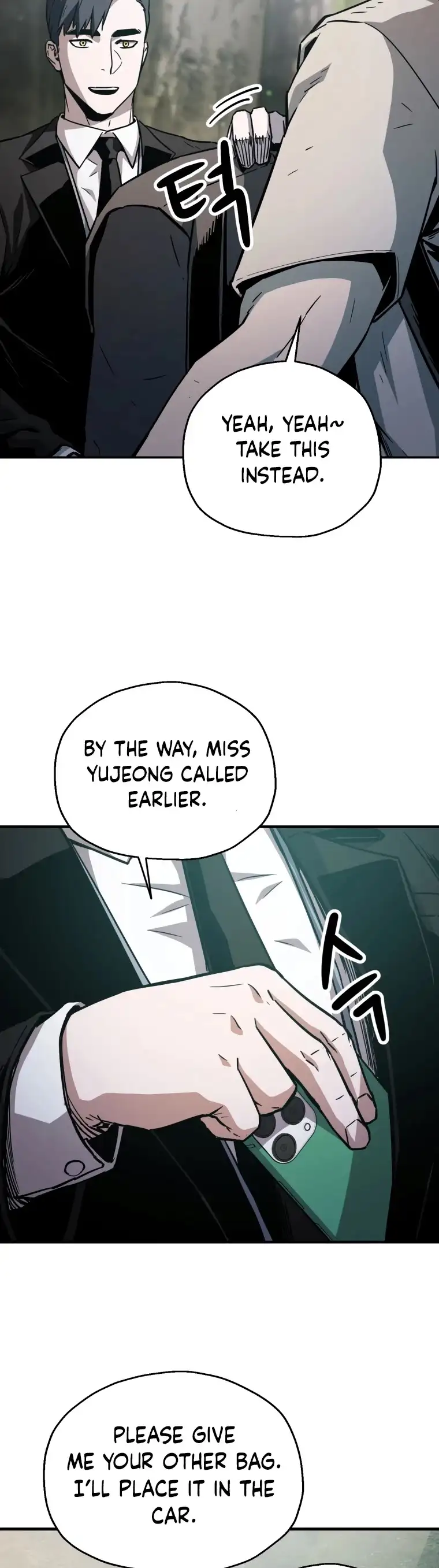 The Player That Can't Level Up Chapter 70 page 18