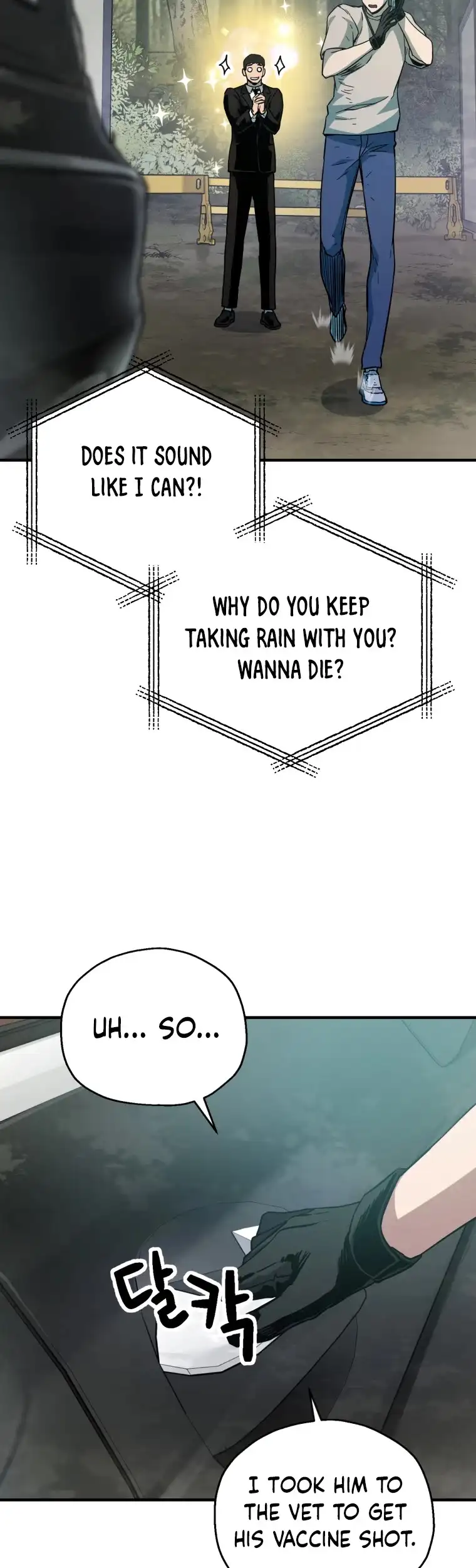 The Player That Can't Level Up Chapter 70 page 21