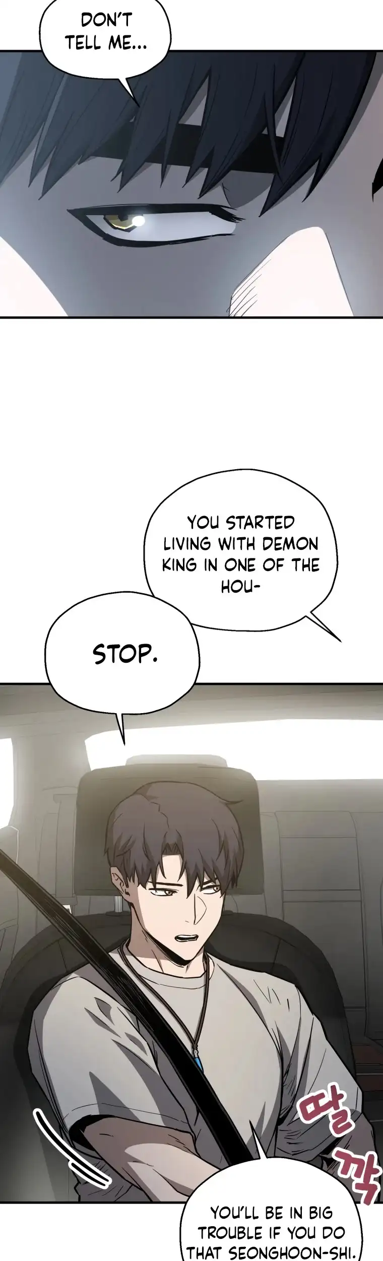 The Player That Can't Level Up Chapter 70 page 27