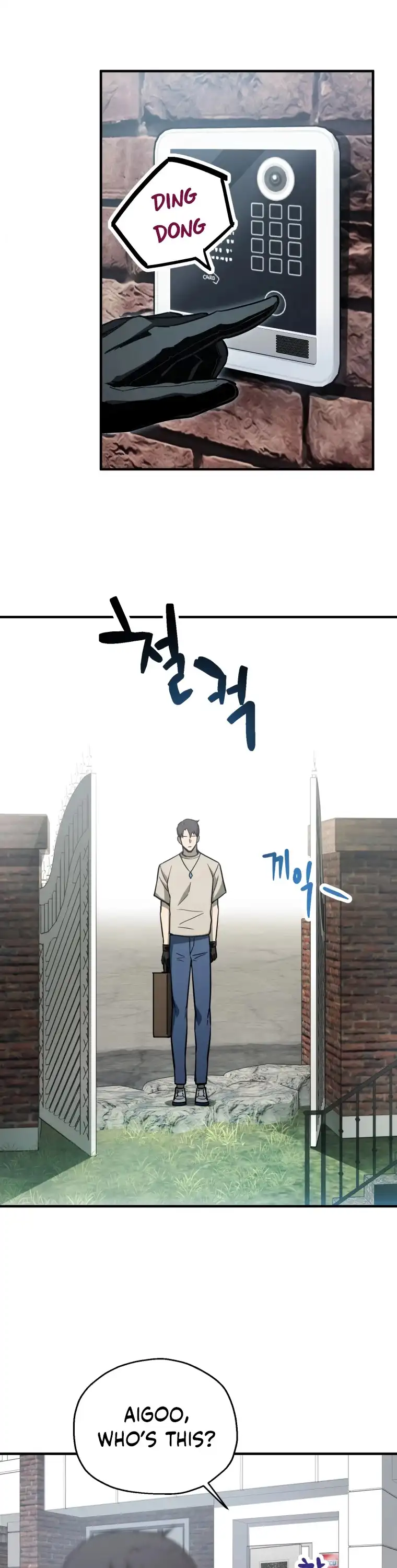 The Player That Can't Level Up Chapter 70 page 29