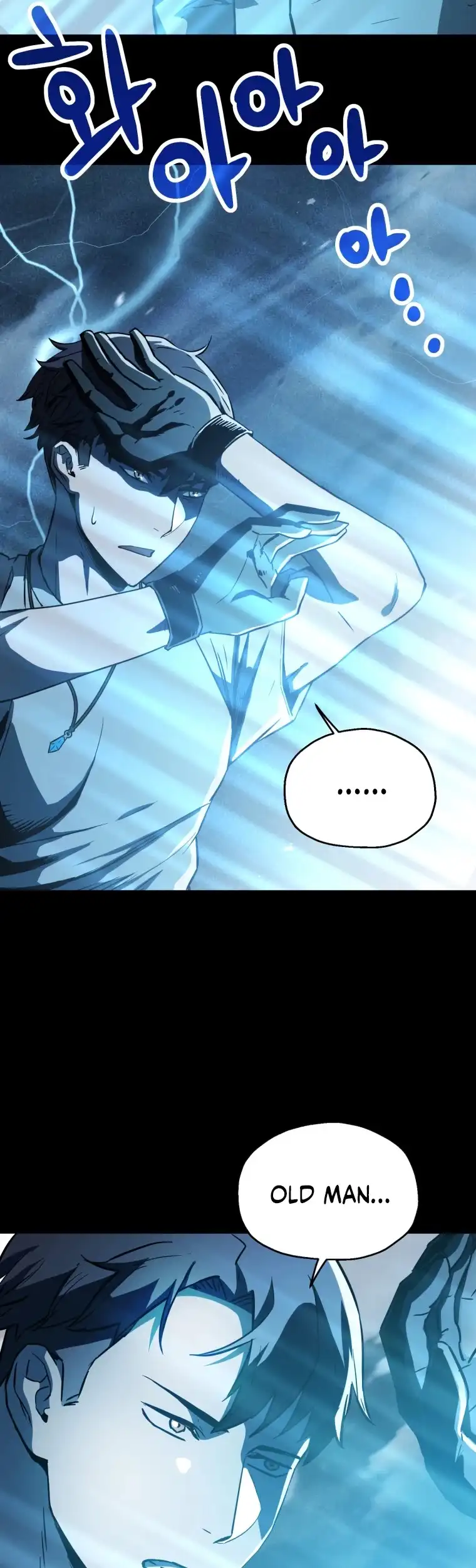 The Player That Can't Level Up Chapter 70 page 33