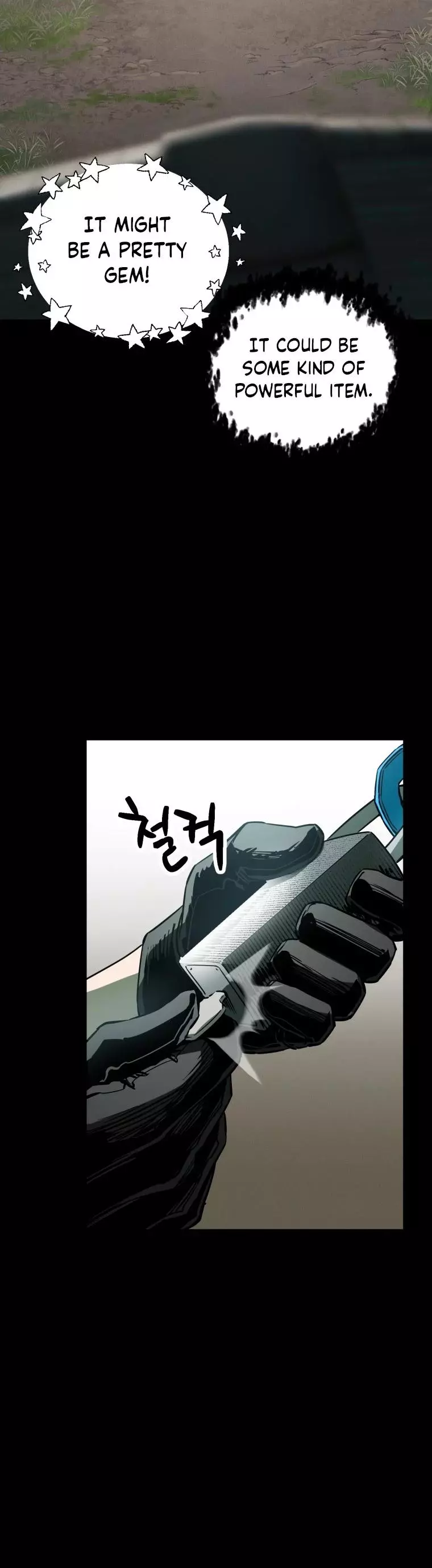 The Player That Can't Level Up Chapter 71 page 10