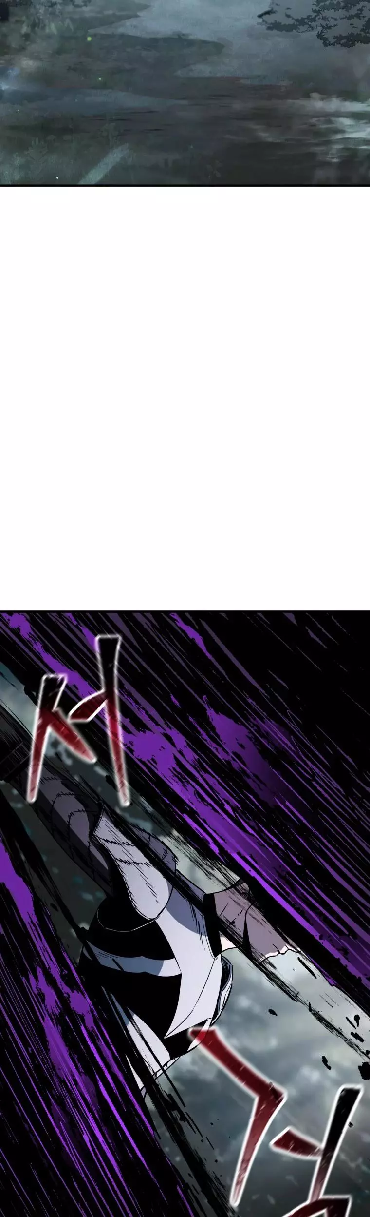 The Player That Can't Level Up Chapter 71 page 16