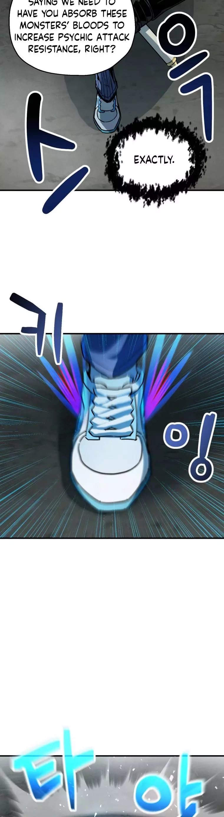 The Player That Can't Level Up Chapter 71 page 27