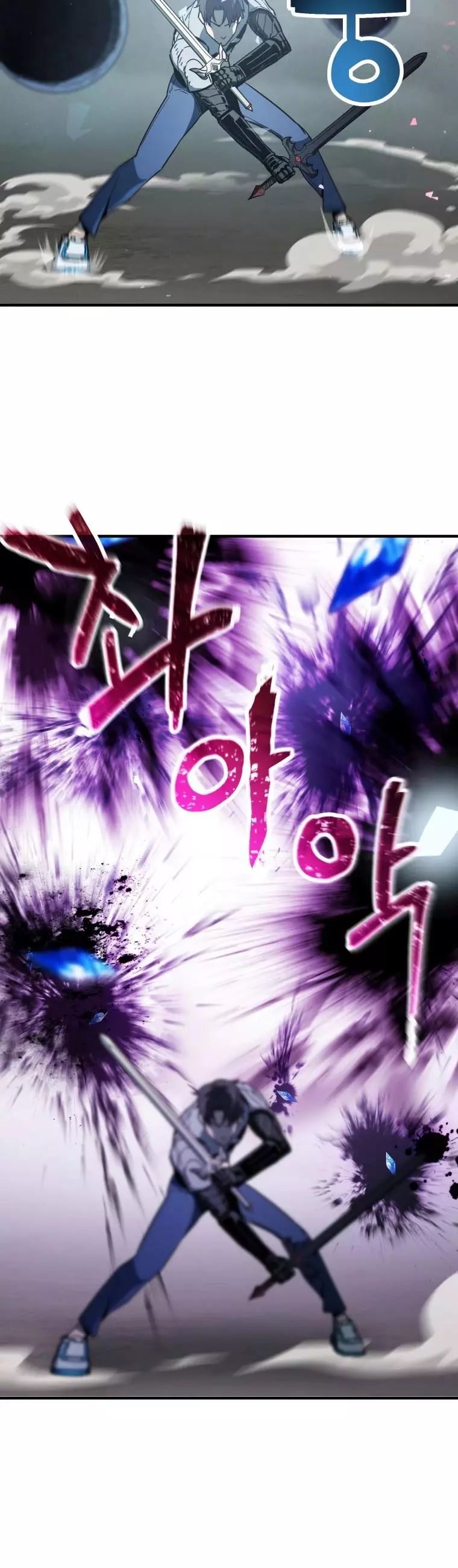 The Player That Can't Level Up Chapter 71 page 30