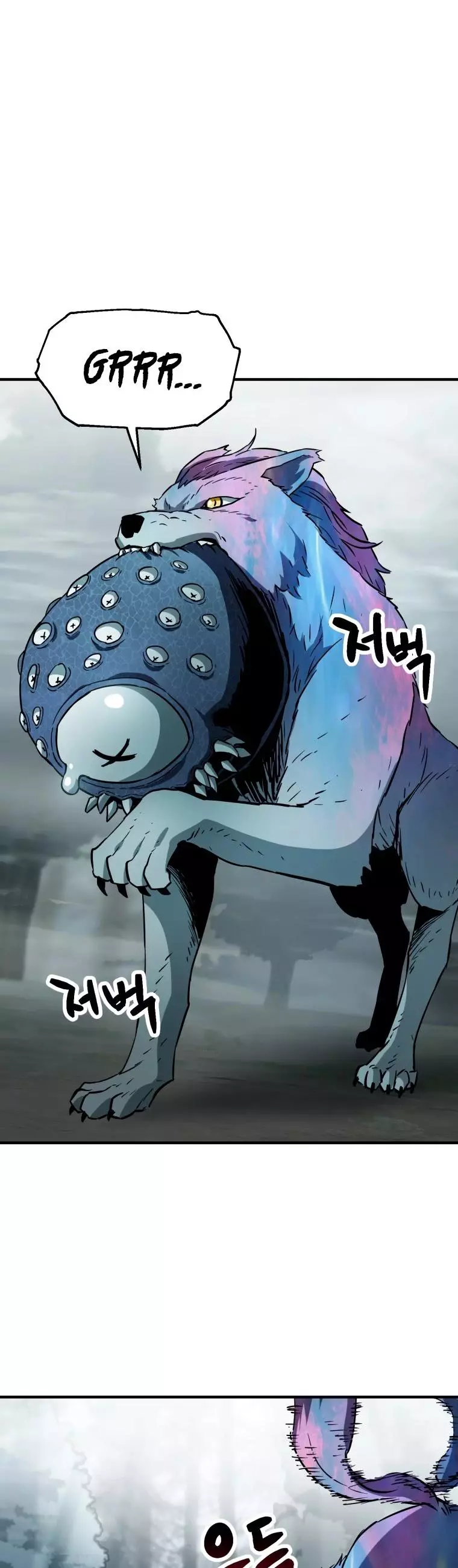 The Player That Can't Level Up Chapter 71 page 34