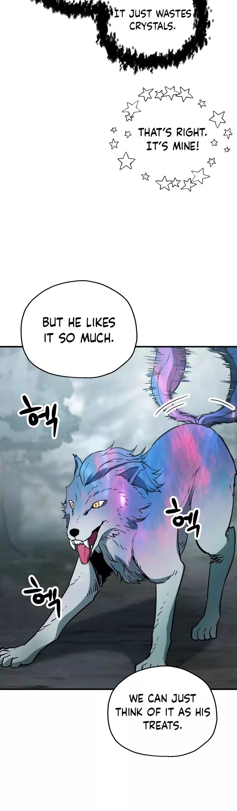 The Player That Can't Level Up Chapter 71 page 37