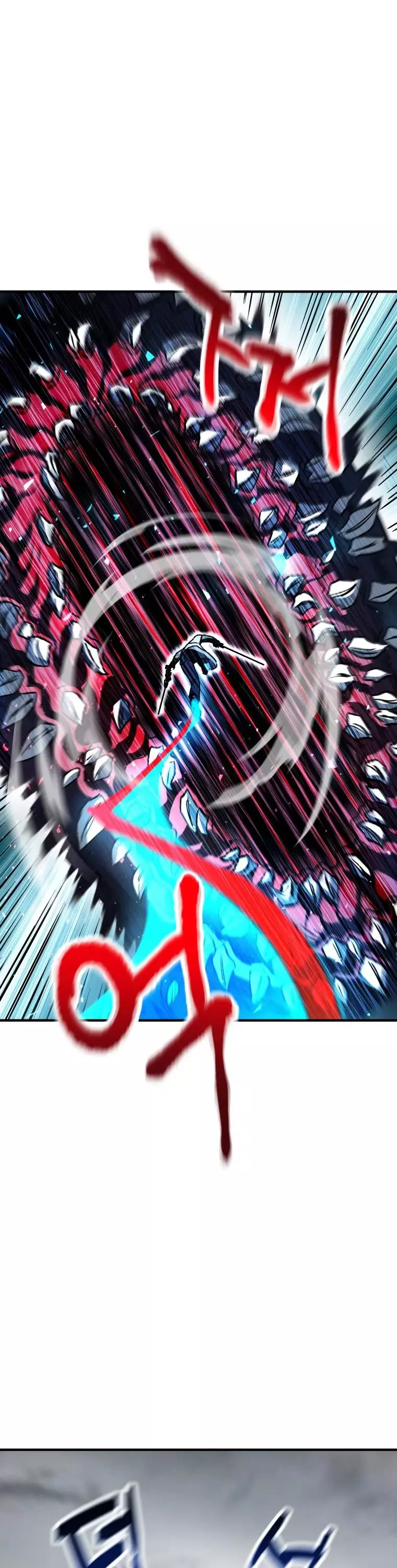 The Player That Can't Level Up Chapter 71 page 56