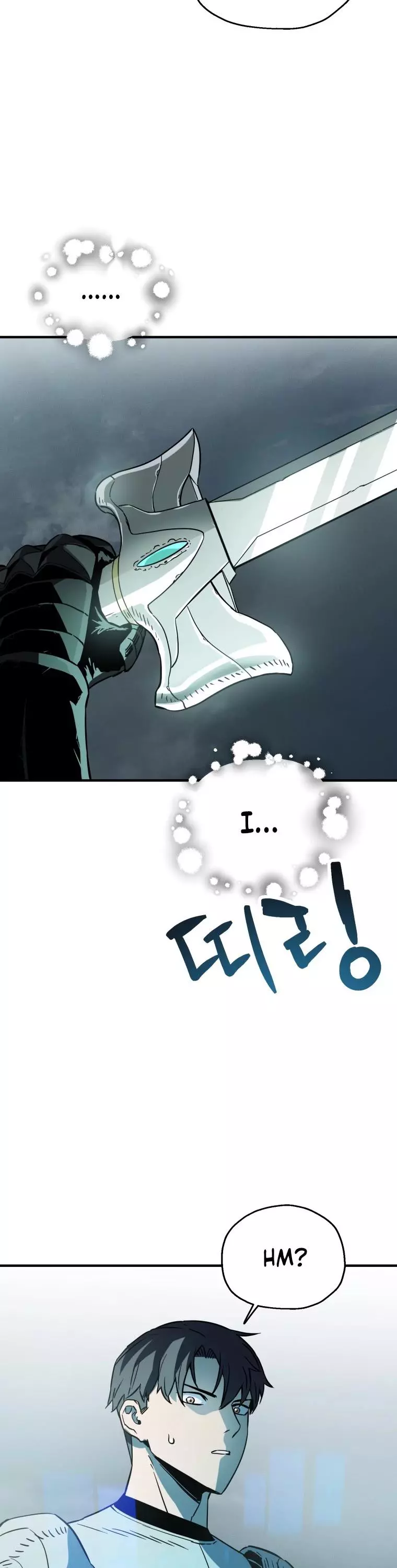 The Player That Can't Level Up Chapter 71 page 62