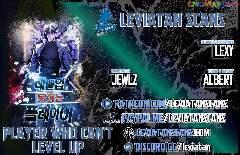 The Player That Can't Level Up Chapter 76 page 1