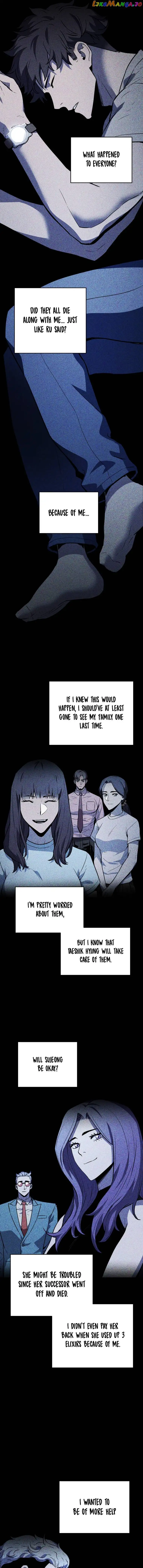The Player That Can't Level Up Chapter 76 page 4