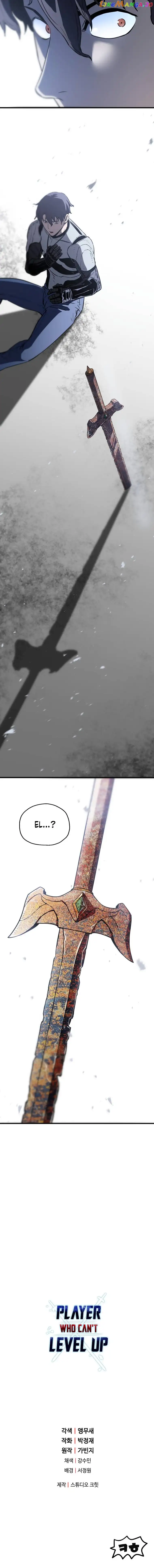 The Player That Can't Level Up Chapter 76 page 19
