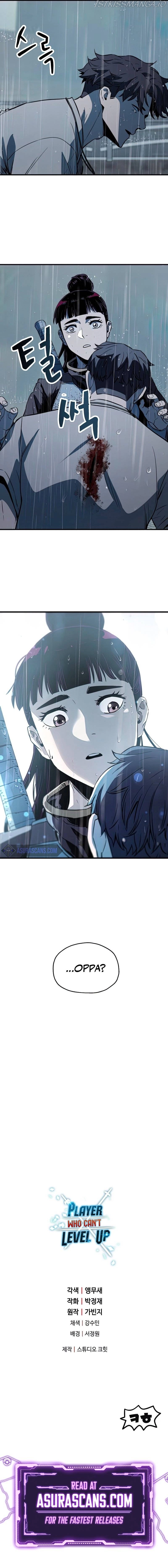 The Player That Can't Level Up Chapter 77 page 11