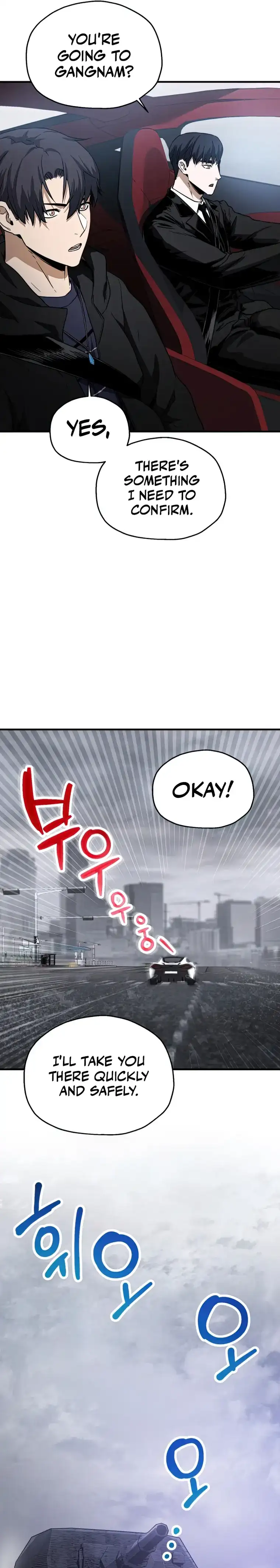 The Player That Can't Level Up Chapter 87 page 22