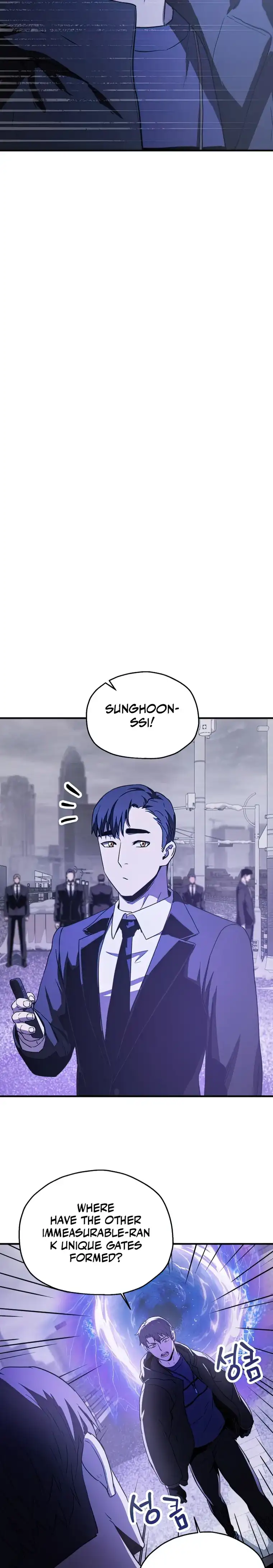 The Player That Can't Level Up Chapter 87 page 26