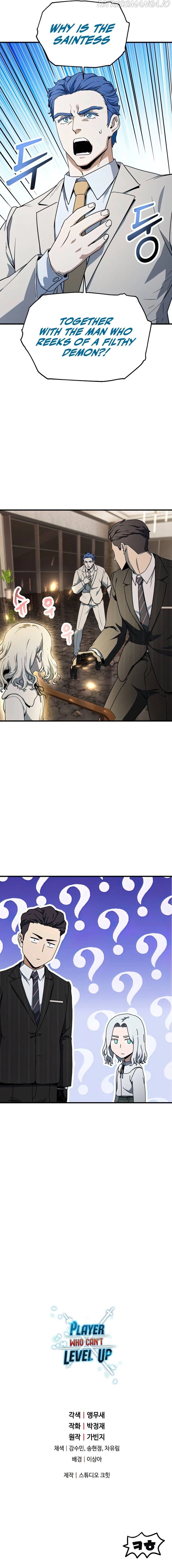 The Player That Can't Level Up Chapter 92 page 9