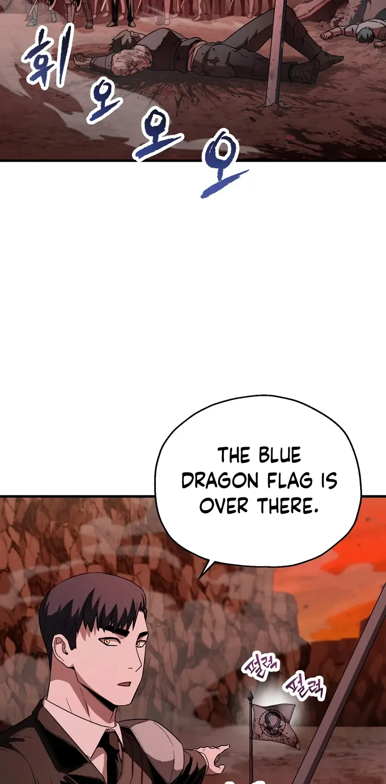 The Player That Can't Level Up Chapter 99 page 12