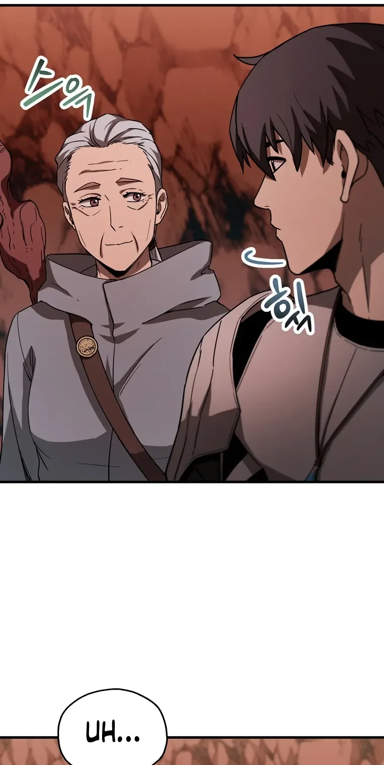 The Player That Can't Level Up Chapter 99 page 18