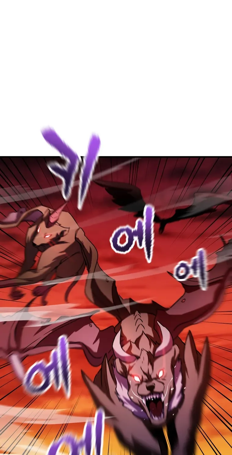 The Player That Can't Level Up Chapter 99 page 41