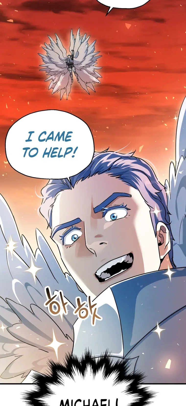 The Player That Can't Level Up Chapter 99 page 74