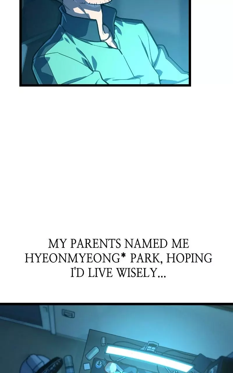 The Player With 13 Hidden Traits Chapter 1 page 35