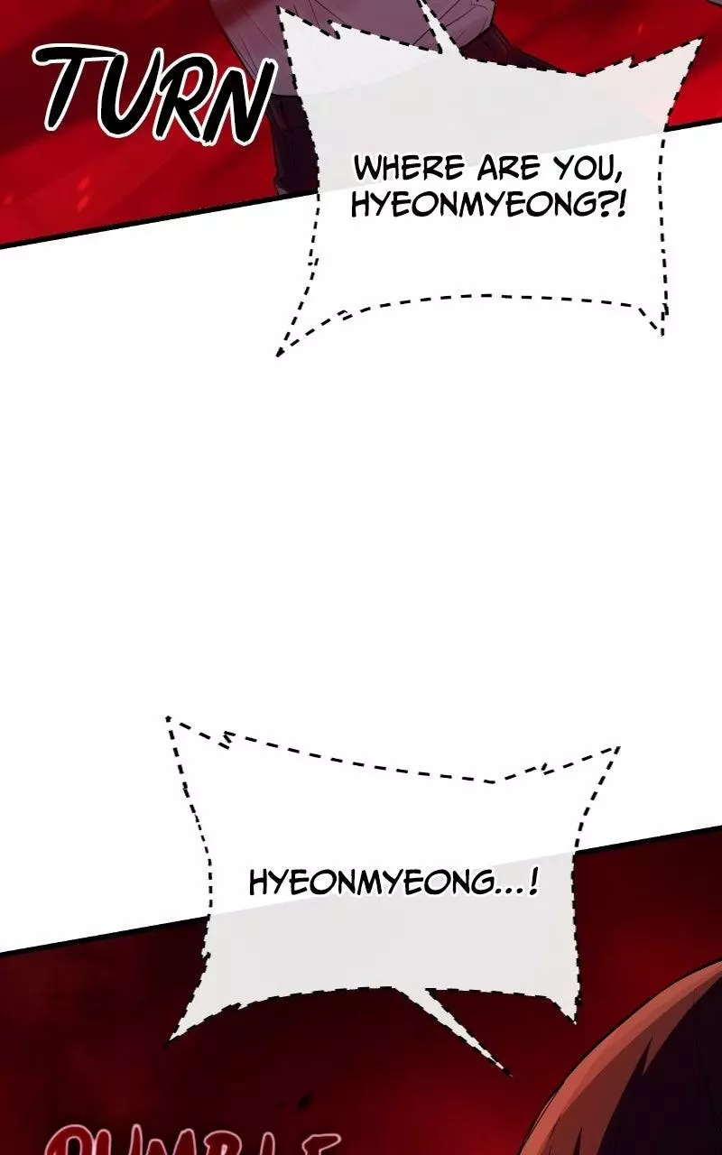 The Player With 13 Hidden Traits Chapter 10 page 49