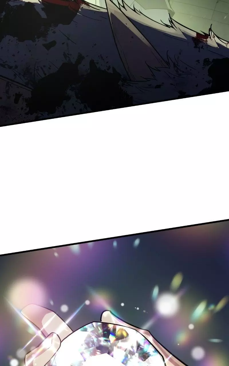 The Player With 13 Hidden Traits Chapter 12 page 54