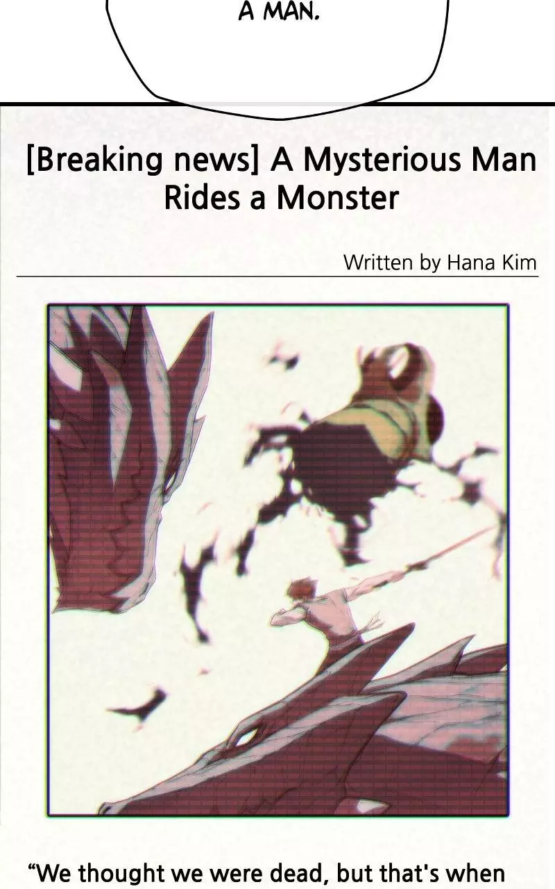 The Player With 13 Hidden Traits Chapter 14 page 60