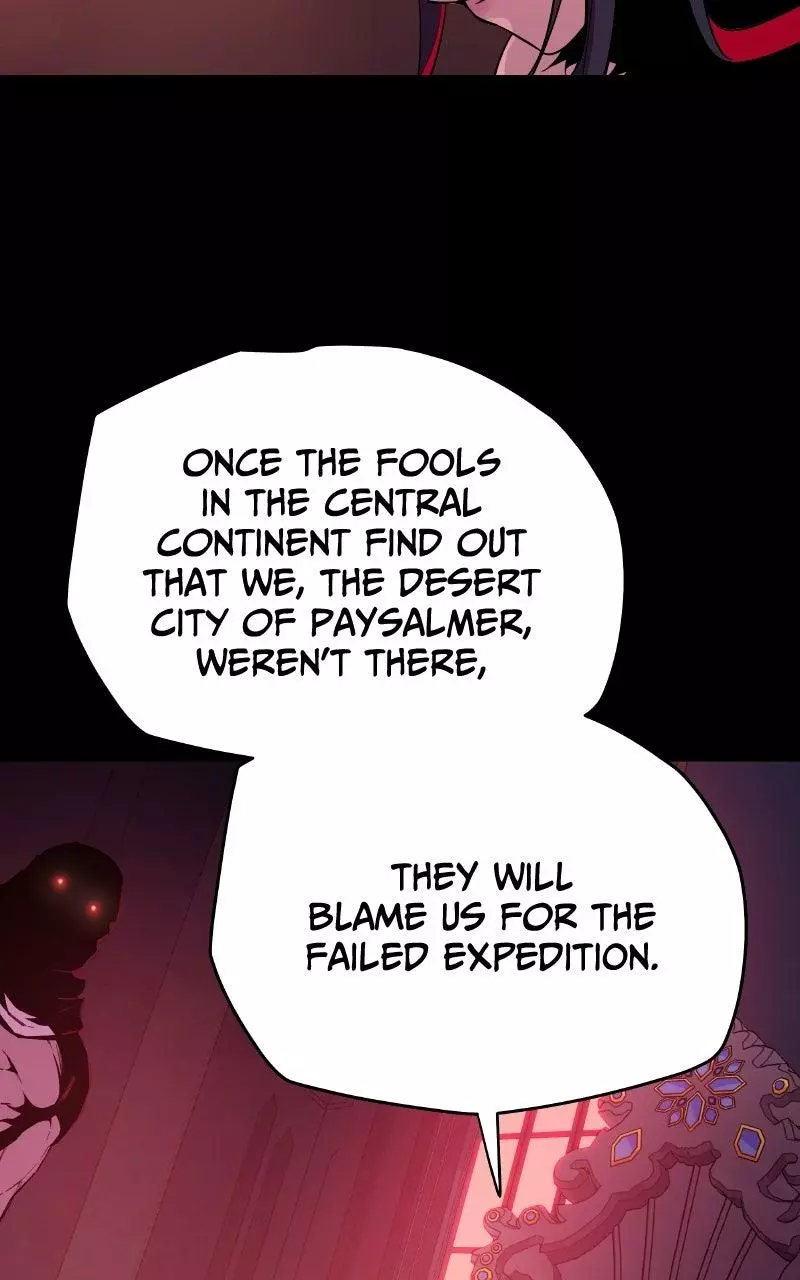 The Player With 13 Hidden Traits Chapter 2 page 45