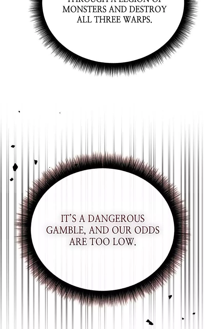 The Player With 13 Hidden Traits Chapter 20 page 110