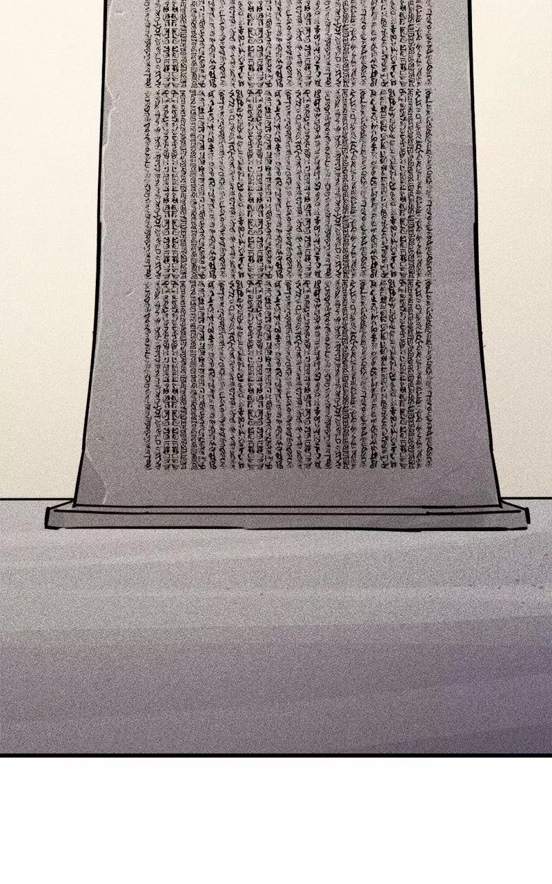 The Player With 13 Hidden Traits Chapter 20 page 167