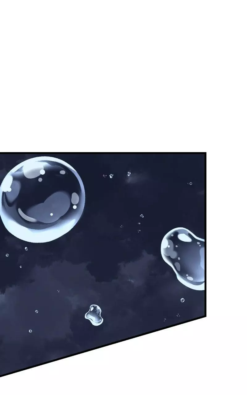 The Player With 13 Hidden Traits Chapter 22 page 144